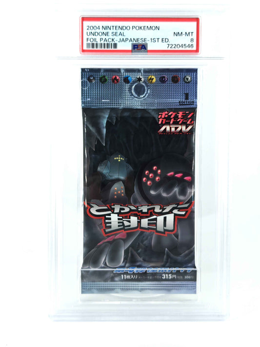 1st Edition Undone Seal Booster Pack  – Japansk utgave av EX Hidden Legends (PSA 8)