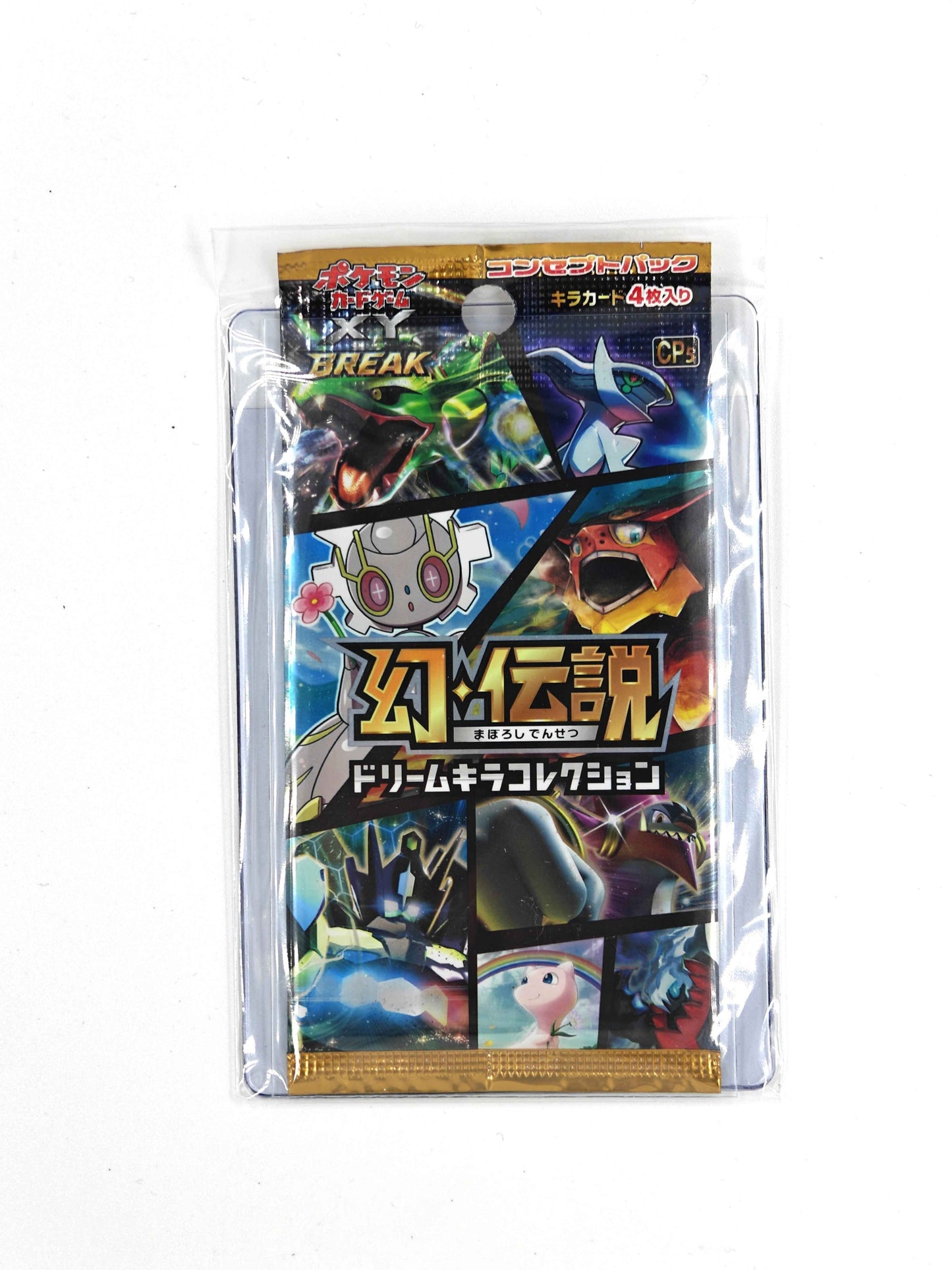 Pokemon - Mythical & Legendary Dream Shine Collection Booster Pack (CP5)