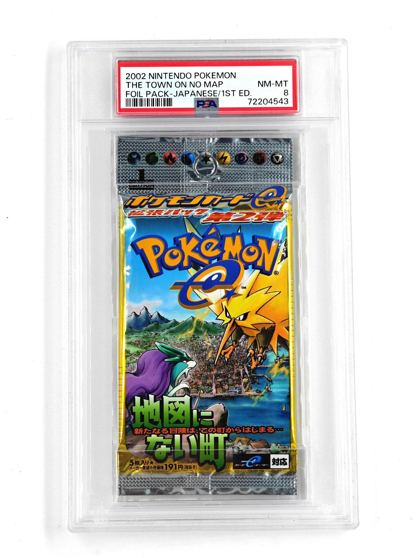 Pokemon - The Town on No Map Booster Pack (Japansk Aquapolis) (PSA8)