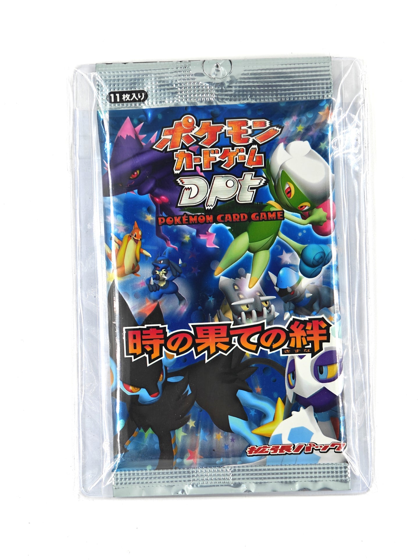 Pokemon - Unlimited - Bonds to the End of Time - Booster Pack (Rising Rivals)
