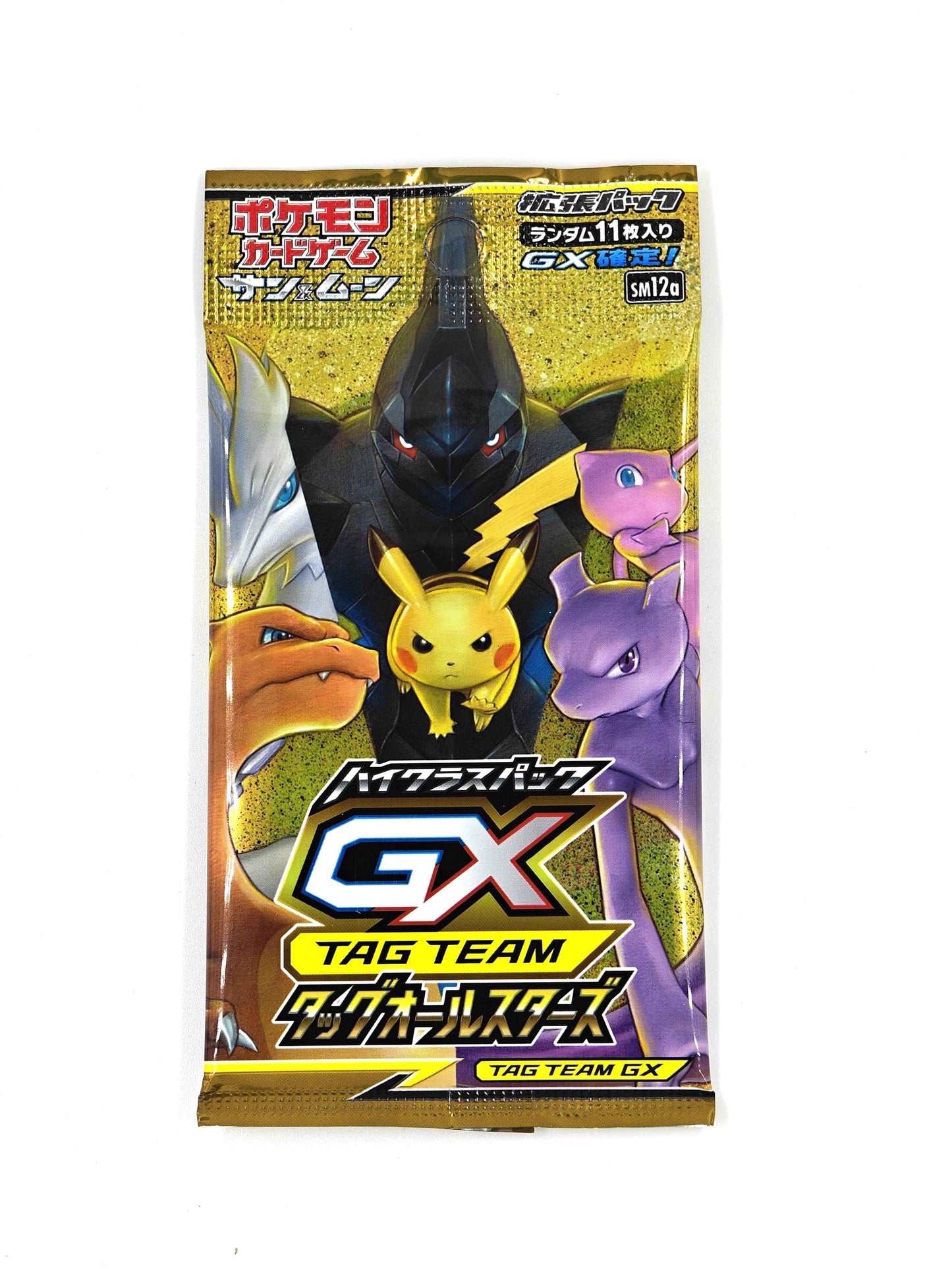 Pokemon Sun & Moon – TAG TEAM GX Tag All Stars (SM12a) Booster Pack