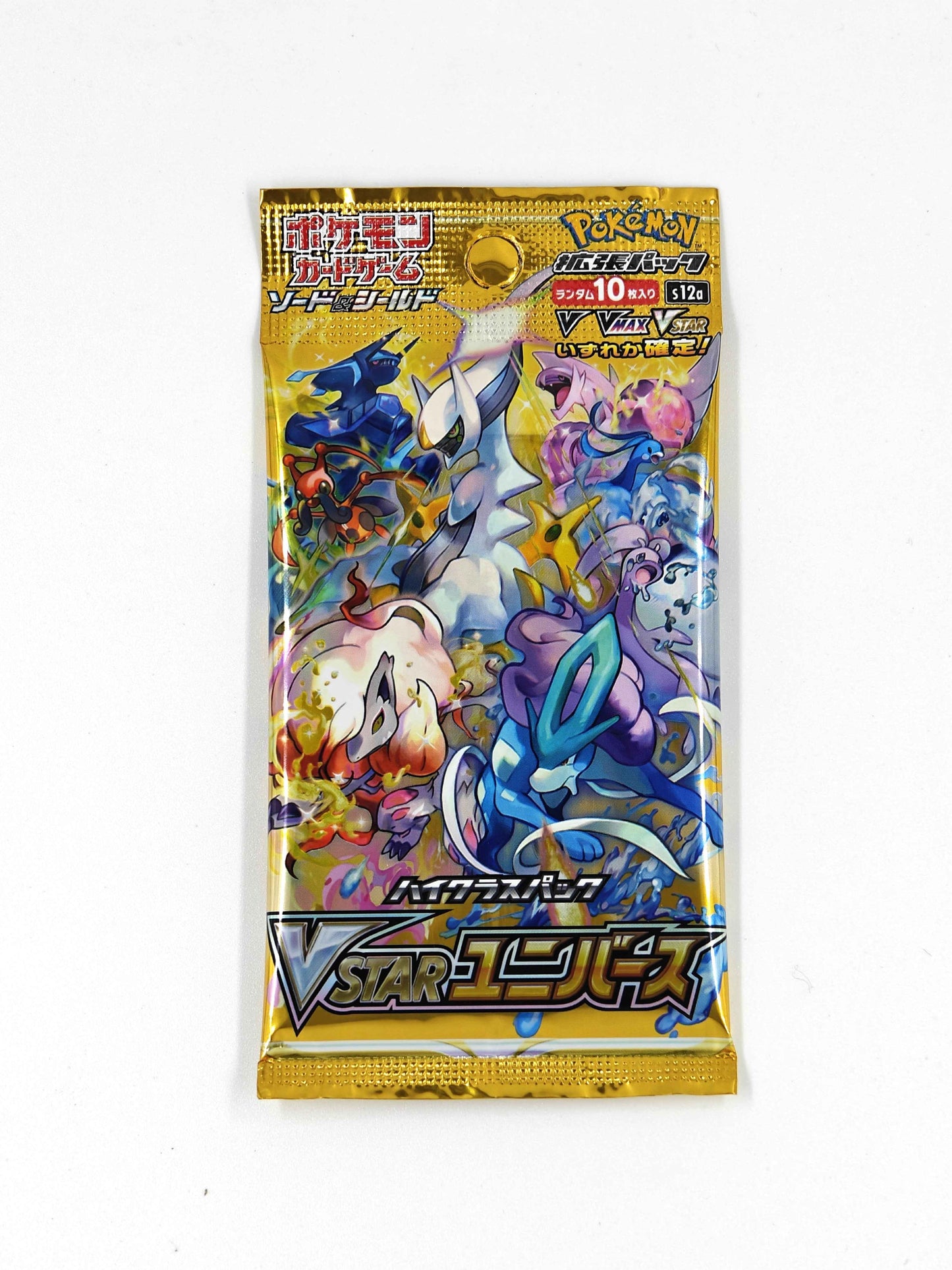Pokemon Sword & Shield – VSTAR Universe (S12a) Booster Pack