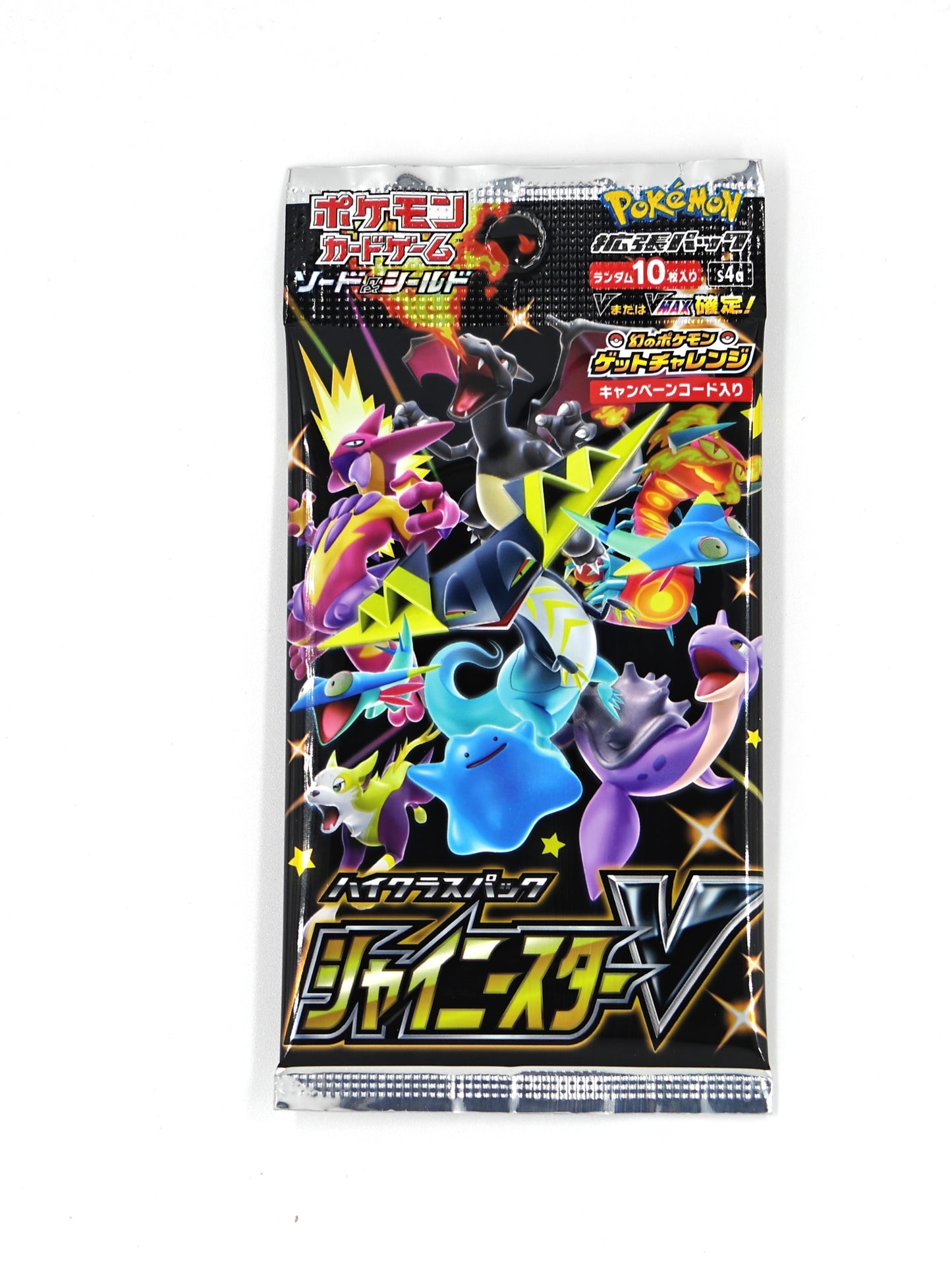 Pokémon Sword & Shield – Shiny Star V (S4a) Booster Pack