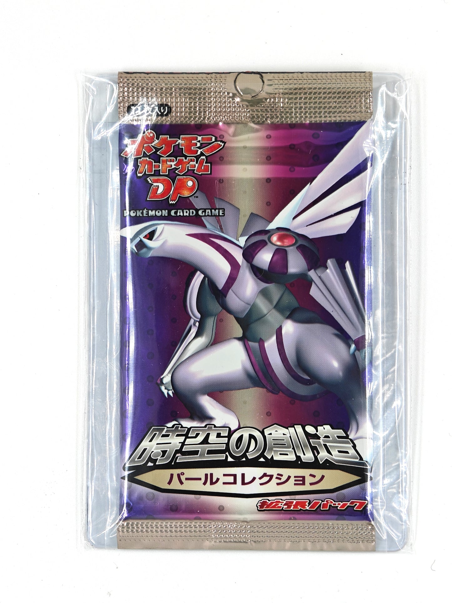 Pokemon - Unlimited - Space-Time Creation Booster Pakke