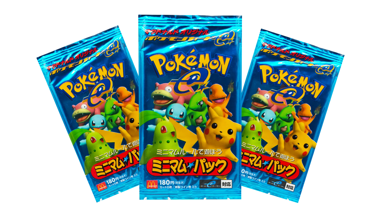 Kjøp Pokemon ​Japansk Eksklusiv - Packs Of Norway AS