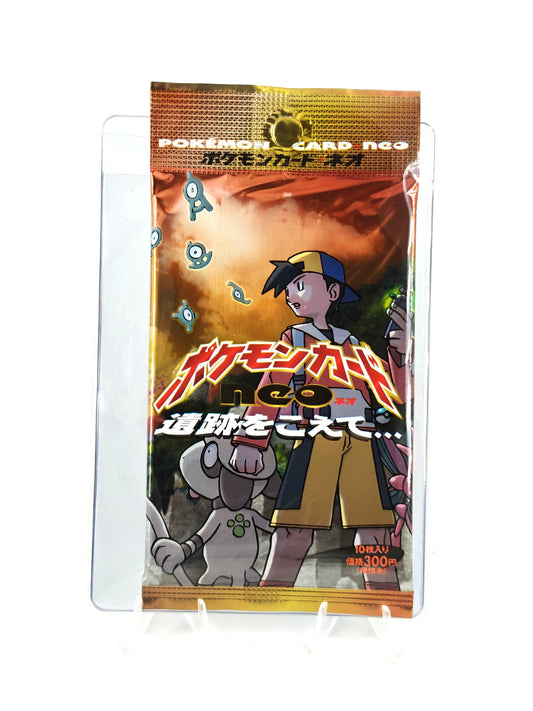 Neo Discovery – Japansk utgave Crossing the Ruins