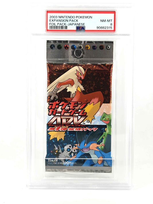 Unlimited Expansion Booster Pack – Japansk utgave EX Ruby & Sapphire (PSA 8)