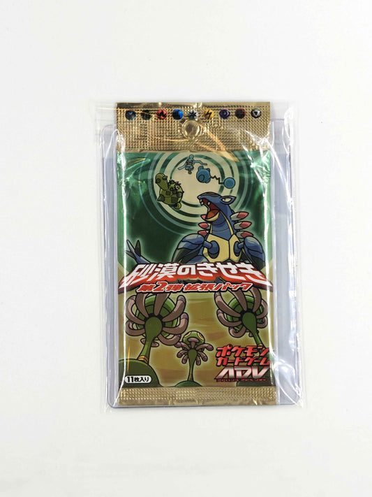 Pokemon Unlimited Miracle of the Desert Booster Pack (Japansk EX Sandstorm)