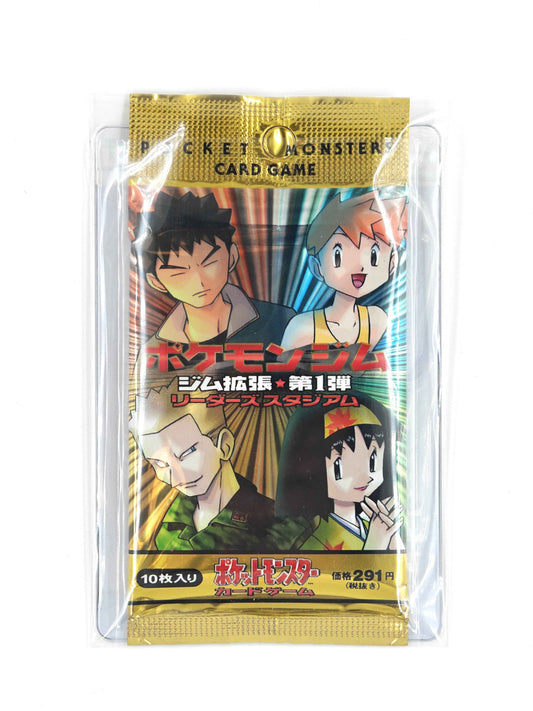 Pokemon - Gym Expansion 1 Leaders' Stadium (Japanske Gym Heroes) (Se OBS)