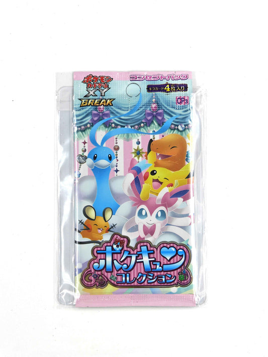 Pokemon - PokéKyun Collection Booster Pack (CP3)