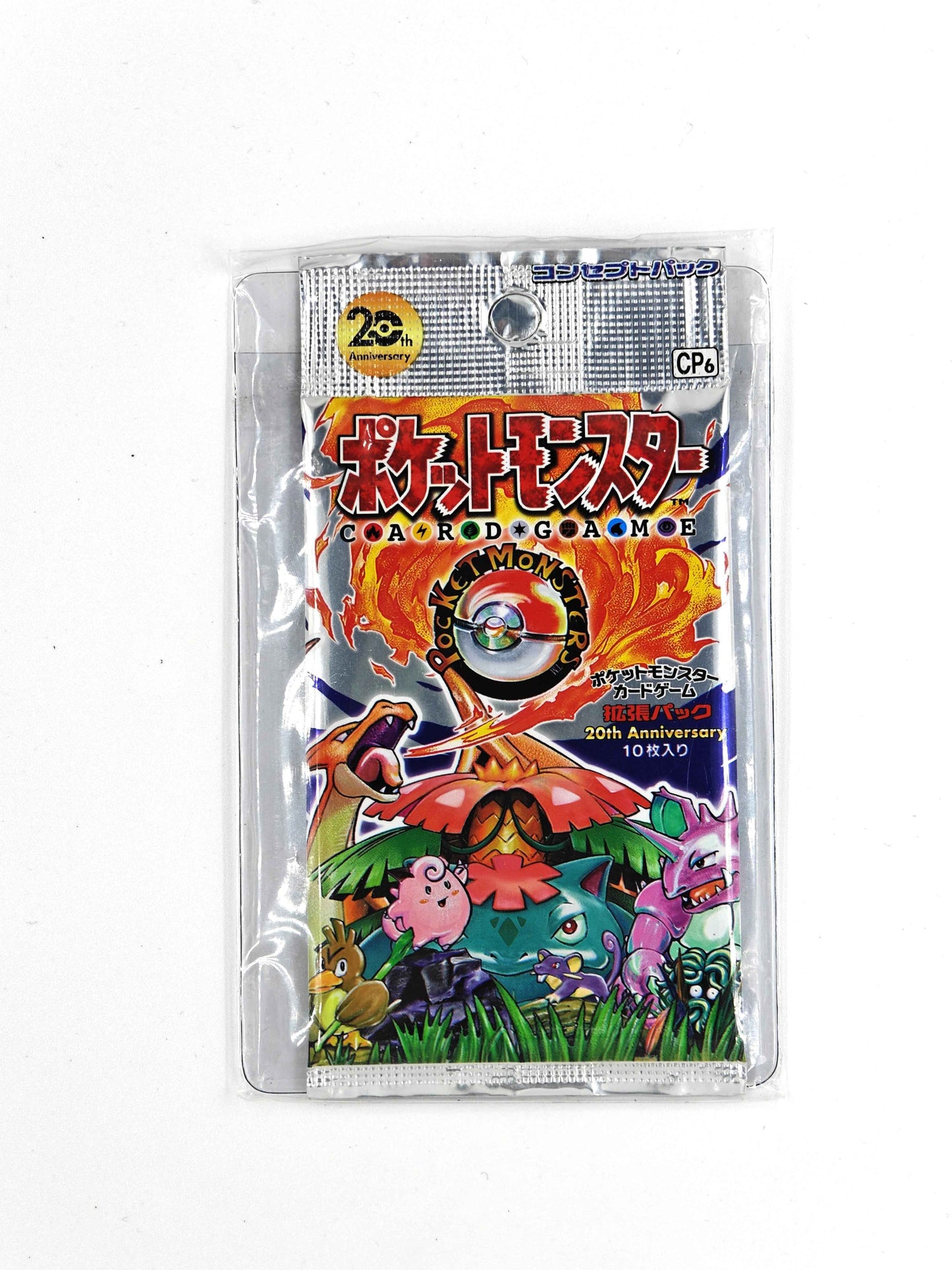 Pokemon - Expansion Pack 20th Anniversary Booster Pack (CP6)