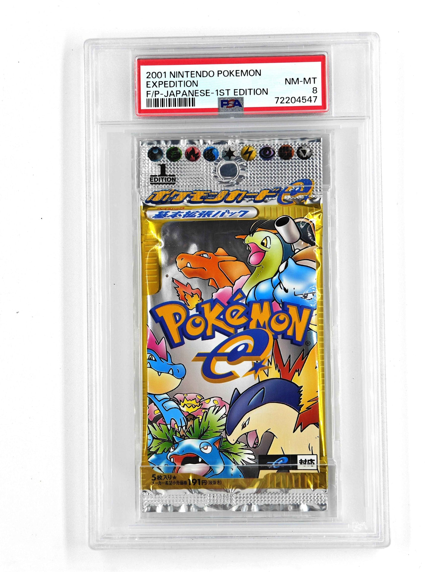 Pokemon - 1st Ed Base Expansion Pack (Japansk Expedition Base Set) (PSA(8)