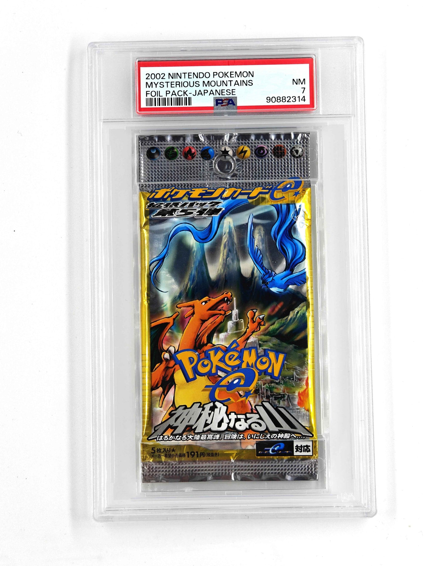 Pokemon - Unlimited Mysterious Mountains Booster Pack (Japansk Skyridge) (PSA 7)