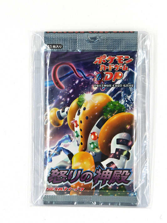 Pokemon - Unlimited - Temple of Anger Booster Pake