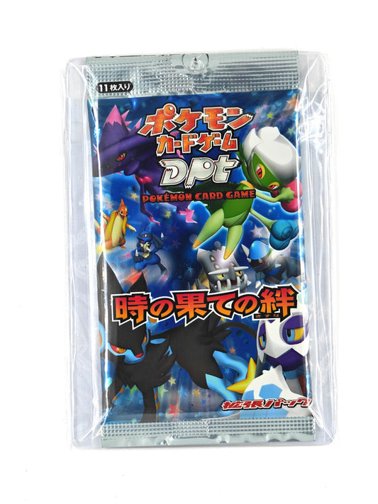 Pokemon - Unlimited - Bonds to the End of Time - Booster Pack (Rising Rivals)