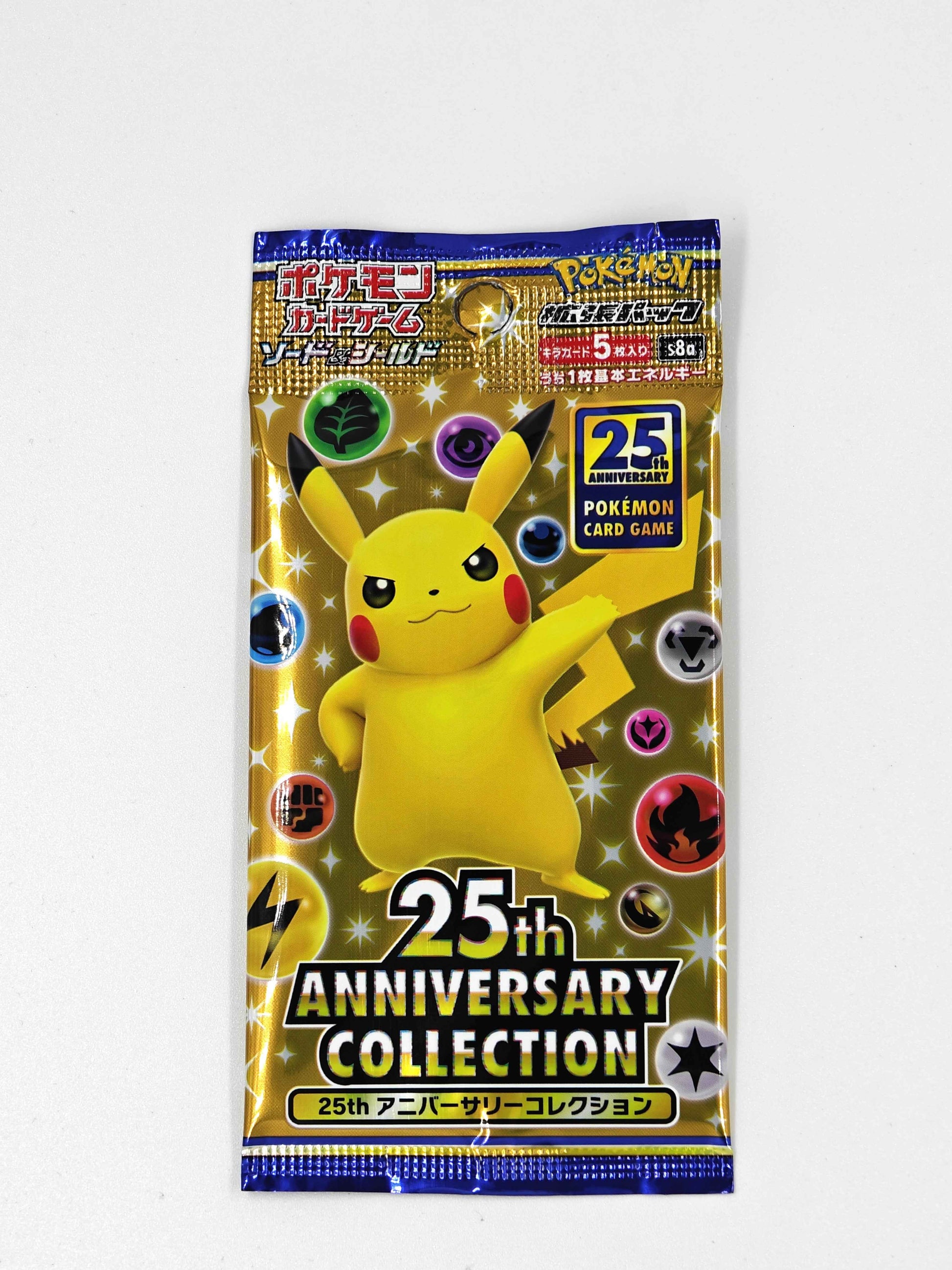 Pokemon Sword & Shield – 25th Anniversary Collection (S8a) Booster Pack