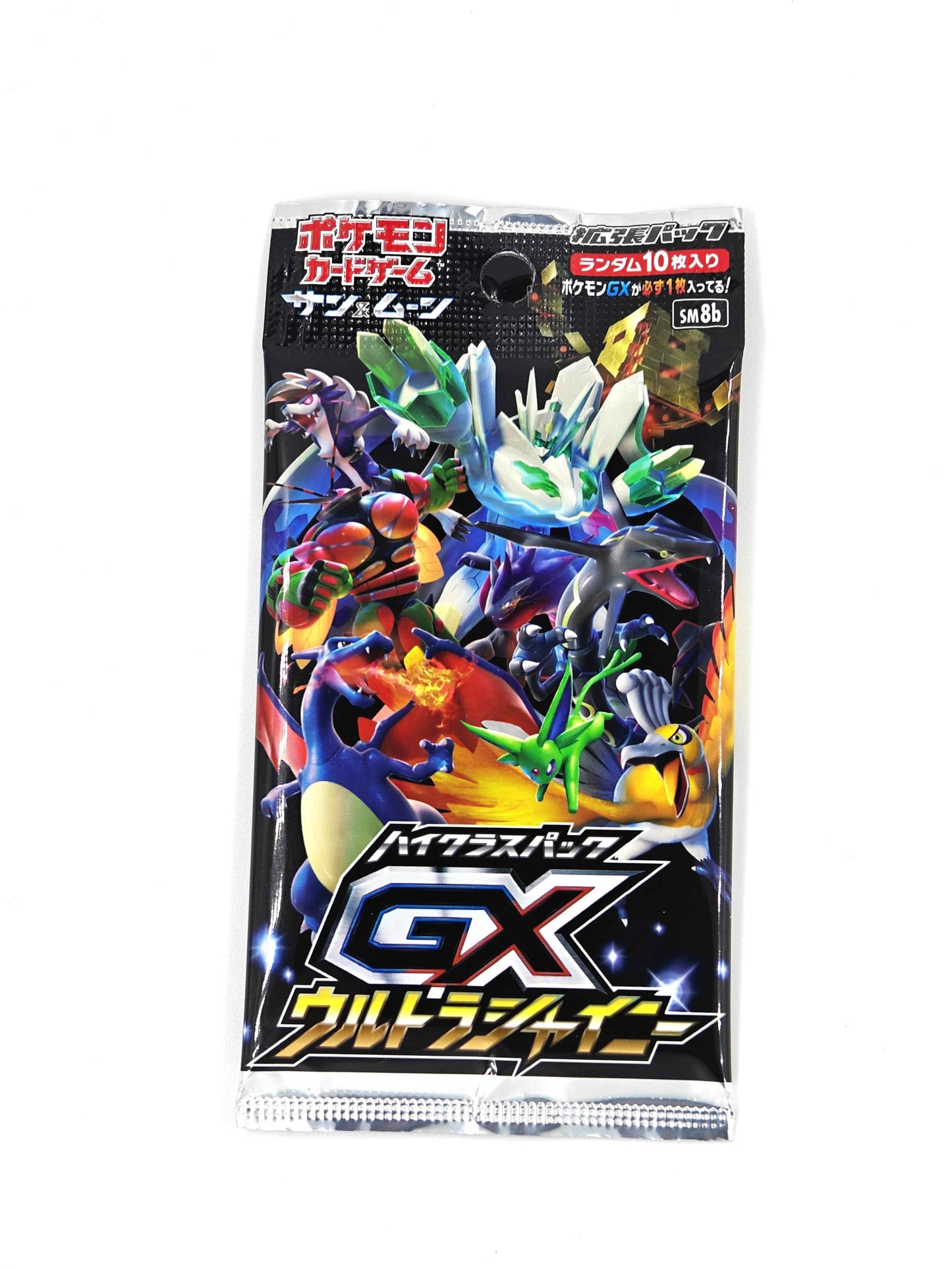Pokemon Sun & Moon – GX Ultra Shiny (SM8b) Booster Pack