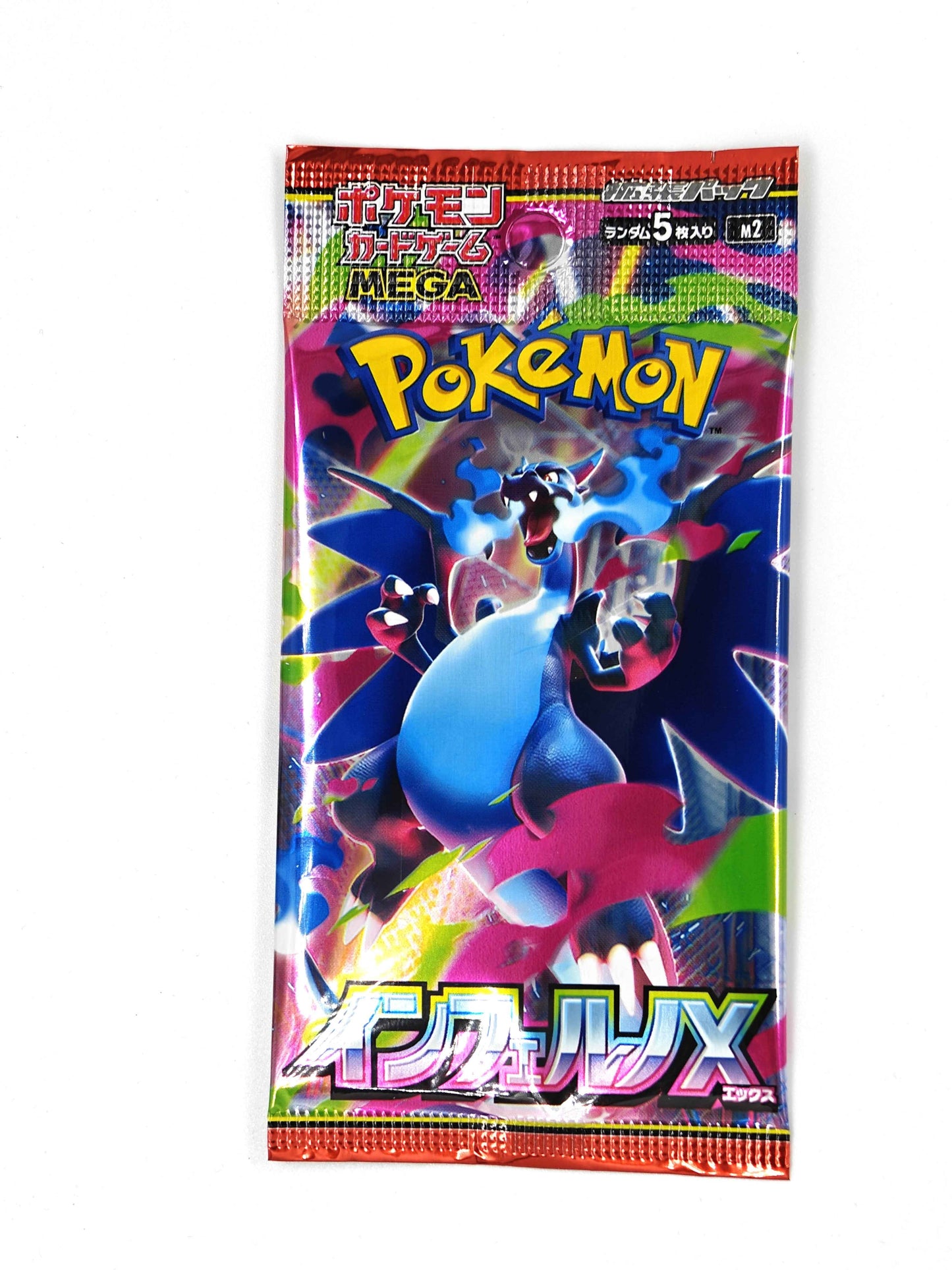 Pokémon Japanese M2 Inferno X - Booster Pack