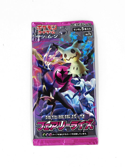Pokémon Sun & Moon – Fairy Rise (SM7b) Booster Pack