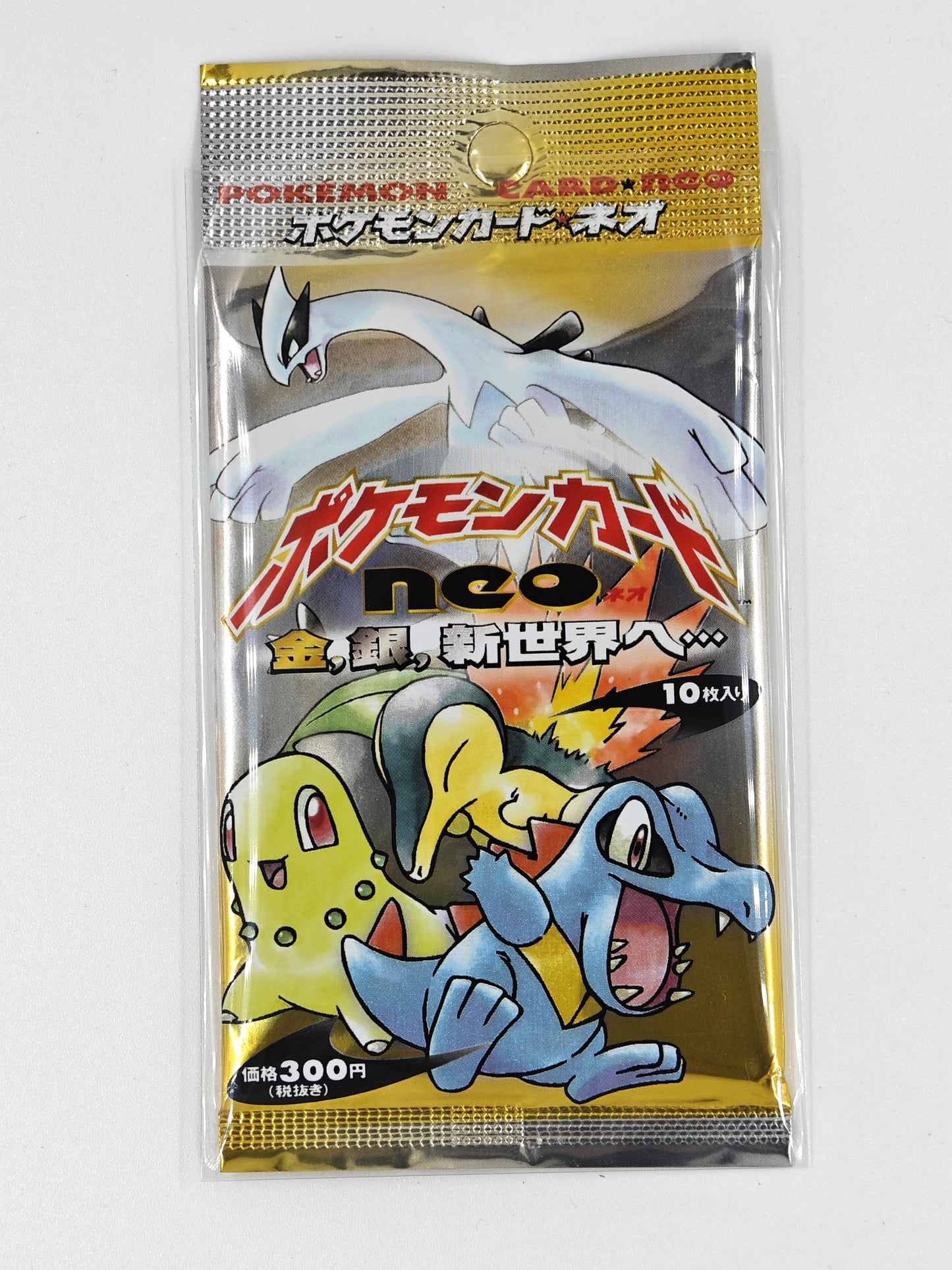 Pokemon - Neo 1 Gold, Silver, to a New World Booster Pakke - HOLO Granti - (Japanske Neo Genesis)